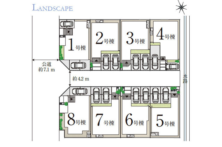 ヤマダホームズのオール電化住宅 全８棟 越谷市に登場